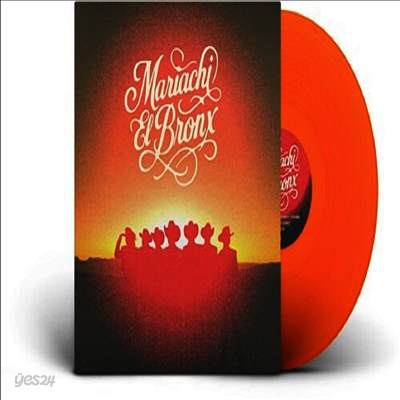 Mariachi El Bronx - Mariachi El Bronx IV (Ltd)(Colored LP)