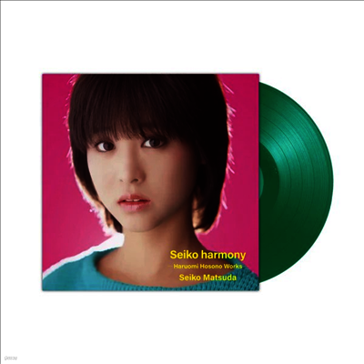 Matsuda Seiko,마츠다 세이코 — Seiko Harmony -Haruomi Hosono Works- 앨범 커버