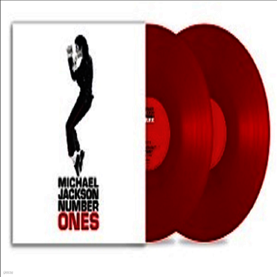 Michael Jackson — Number Ones 앨범 커버