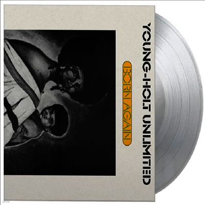 Young-Holt Unlimited — Born Again (Gatefold) 앨범 커버