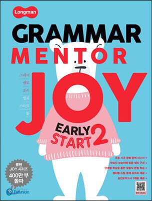 Longman Grammar Mentor Joy Early Start 2