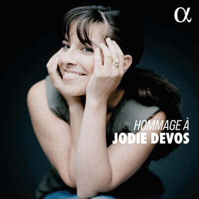 조디 데보스 알파 레코딩 전집 (Hommage a Jodie Devos) [7CD 박스세트]