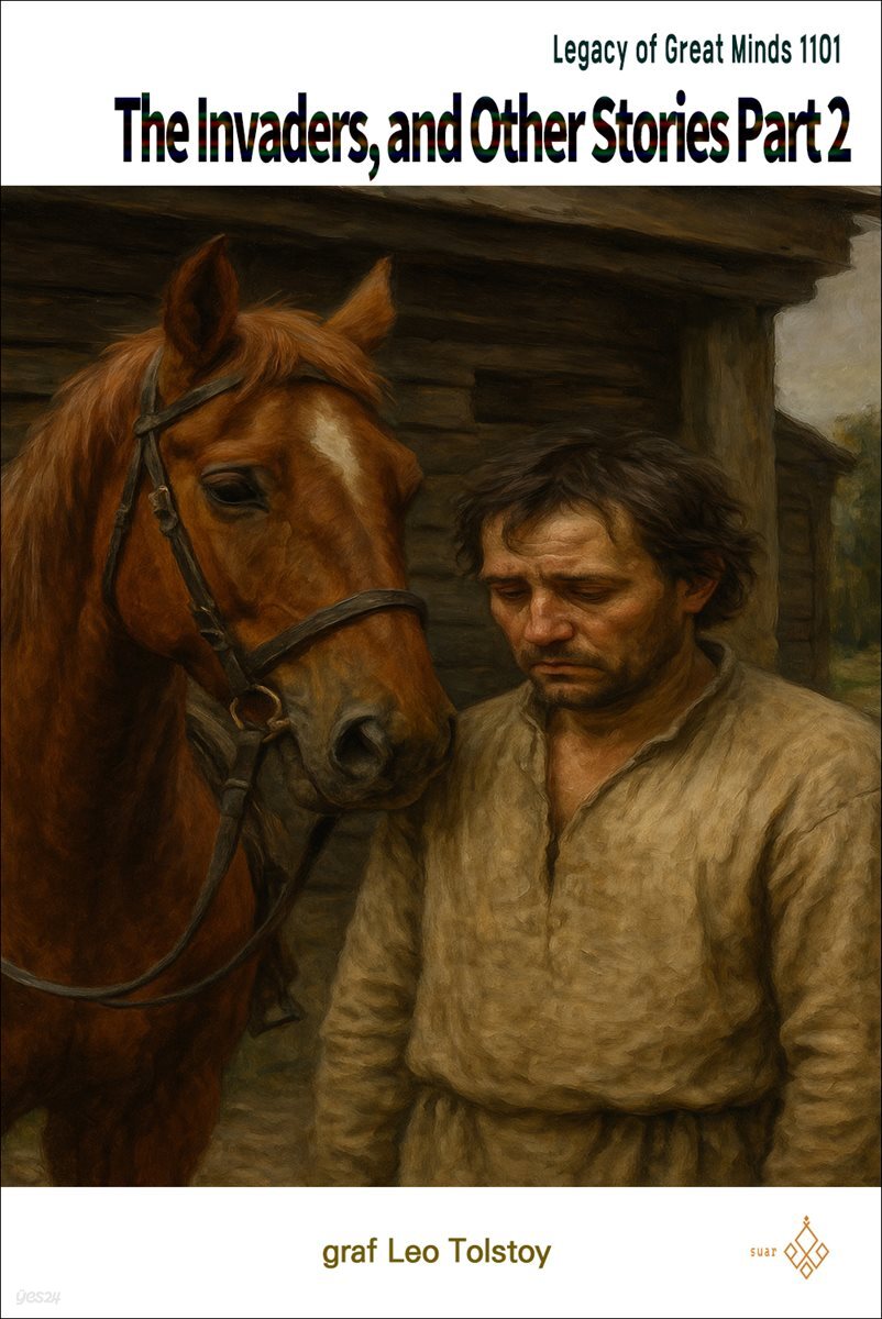 The Invaders, and Other Stories Part 2