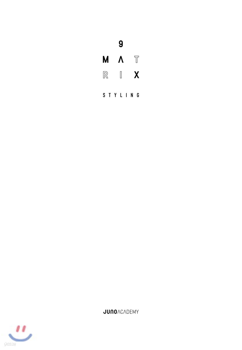 9 Matrix Styling: 준오헤어 나인 매트릭스 스타일링