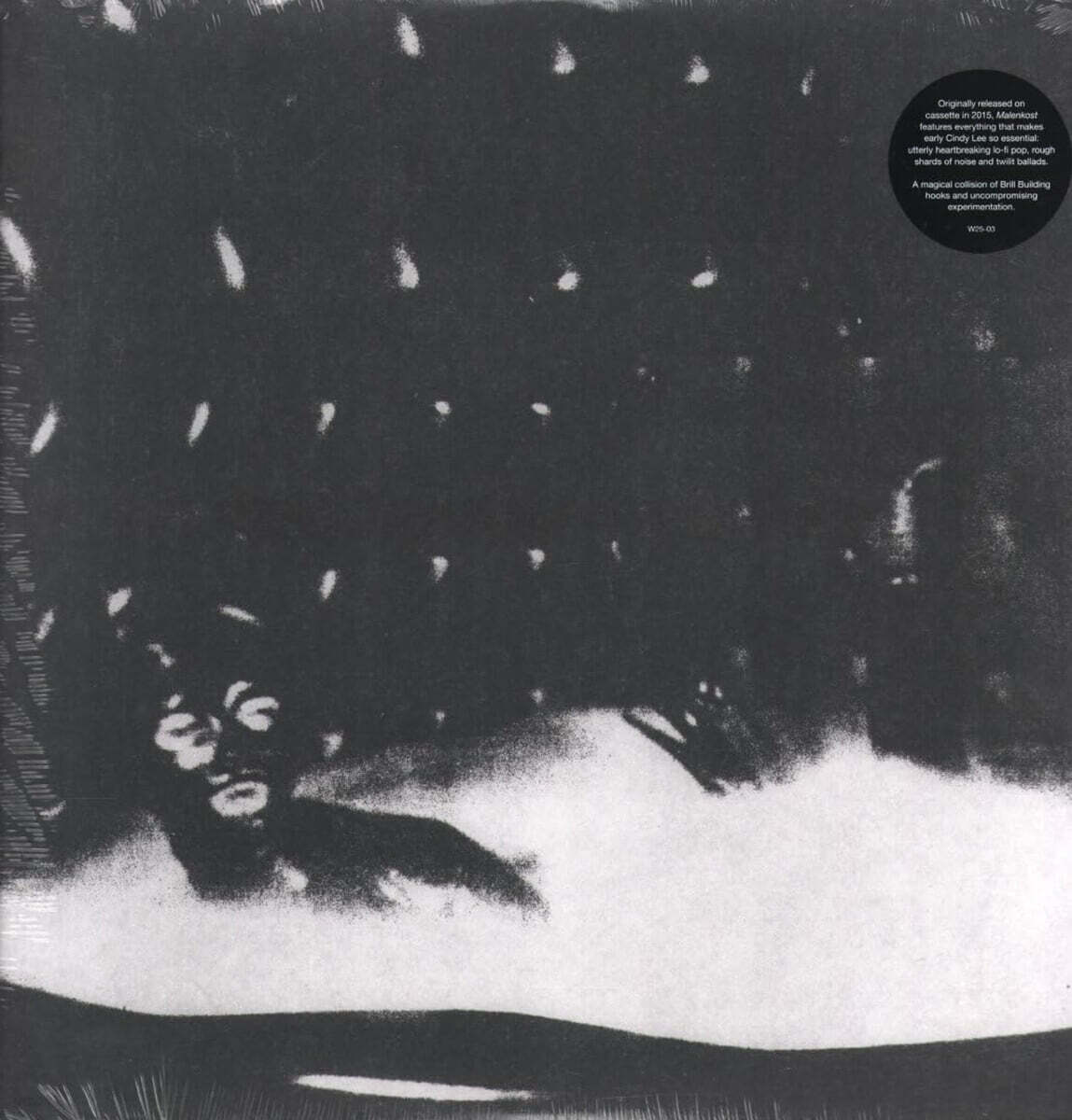 Cindy Lee (신디 리) - Malenkost [LP]