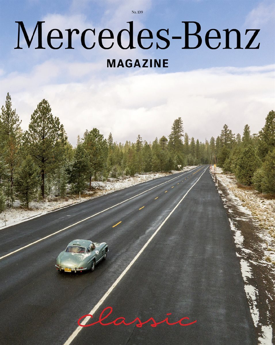 메르세데스-벤츠 매거진 Mercedes-Benz Magazine No.109