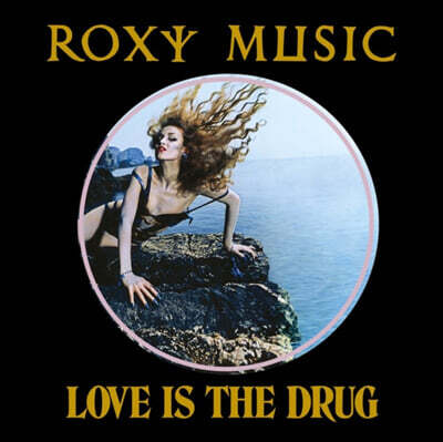 Roxy Music — Love Is The Drug 앨범 커버