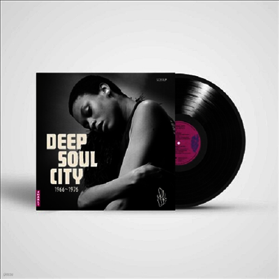 Various Artists — Deel Soul City (60th Anniversary Edition) 앨범 커버