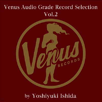 Various Artists — Venus Audio Grade Record Selection Vol.2 (Venus Hyper Magnum Sound)(Gatefold)(일본반) 앨범 커버
