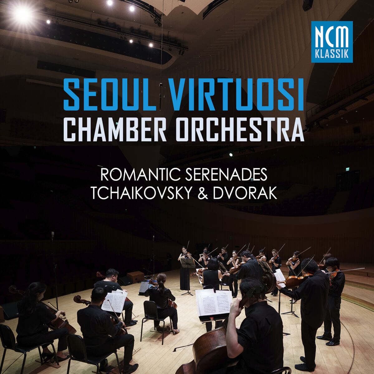 서울 비르투오지 챔버 오케스트라 (Seoul Virtuosi Chamber Orchestra) - 차이콥스키 / 드보르작: 로맨틱 세레나데 (Tchaikovsky / Dvorak: Romantic Serenades)