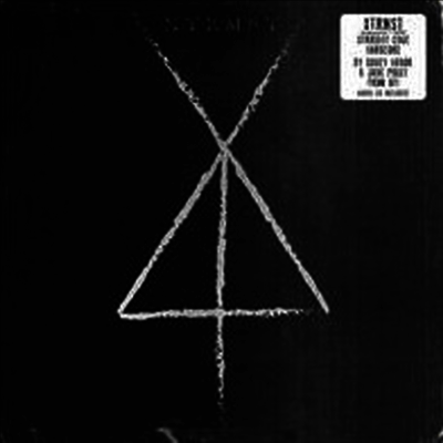 Xtrmst — Xtrmst 앨범 커버