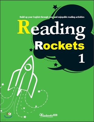 Reading Rockets 1