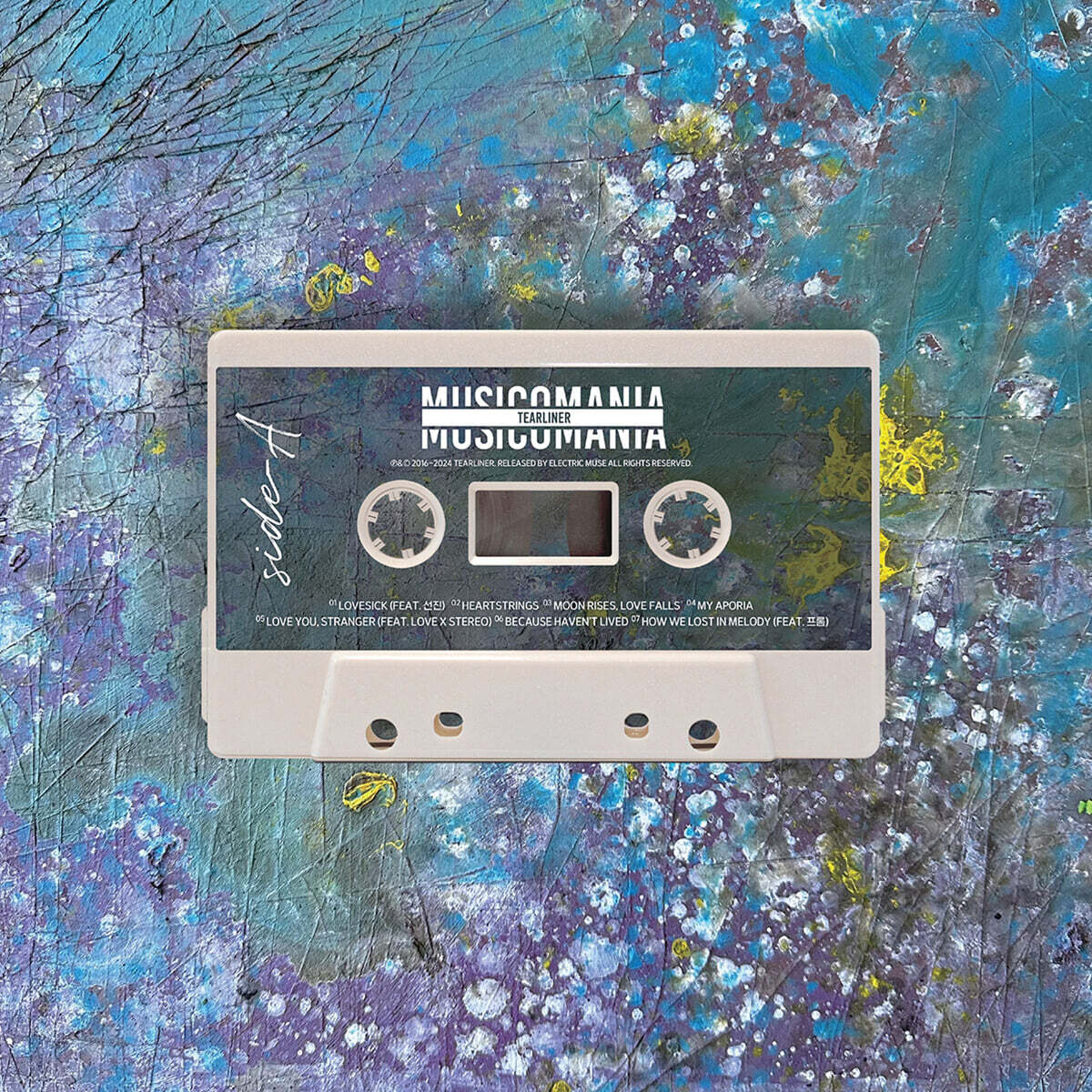 티어라이너 (tearliner) - 3집 MUSICOMANIA [LP]