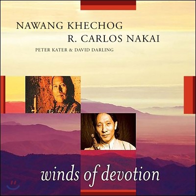 Nawang Khechog ( ) & R. Carlos Nakai & Peter Kater & David Darling - Winds of Devotion ( ٶ)