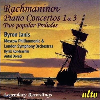 Byron Janis 帶ϳ: ǾƳ ְ 1, 3, ְ (Rachmaninov: Piano Concertos Op.1, Op.30, Prelude Op.23 No.6, Prelude in C Sharp Minor)