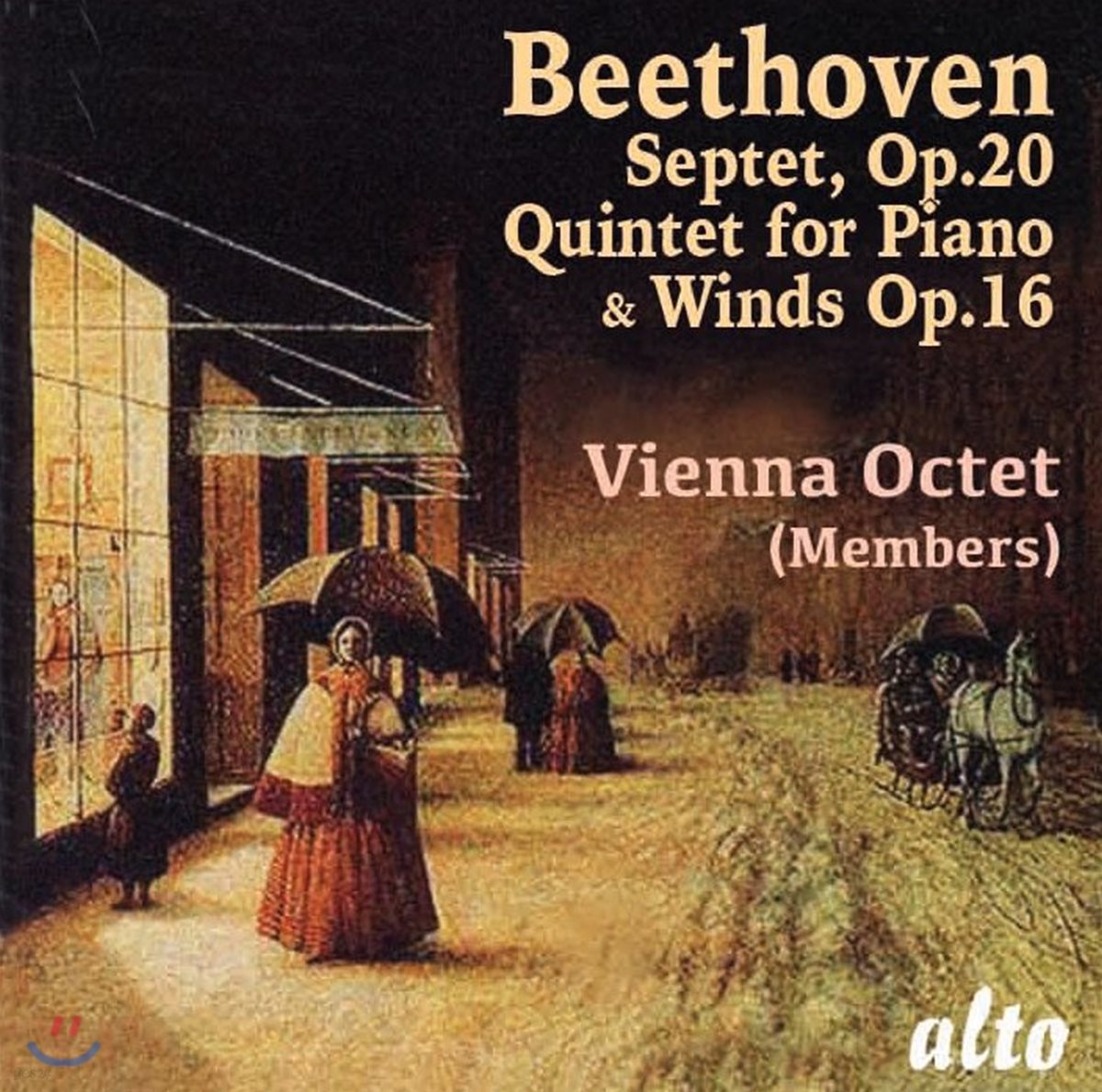 Vienna Octet 베토벤: 칠중주, 피아노와 관악을 위한 오중주 (Beethoven: Septet Op.20, Quintet for Piano and Winds Op.16)