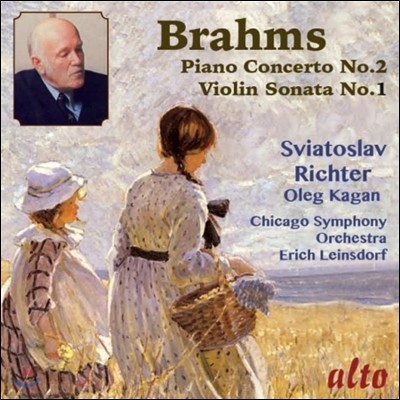 Sviatoslav Richter / Oleg Kagan : ǾƳ ְ 2, ̿ø ҳŸ 1 (Brahms: Piano Concerto Op.83, Violin Sonata Op.78)