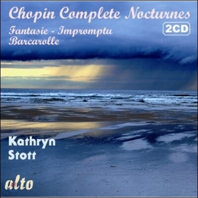 Kathryn Stott 쇼팽: 야상곡 전집, 즉흥 환상곡, 뱃노래 (Chopin: Complete Nocturnes, Fantasie Impromptu Op.66, Barcarolle)