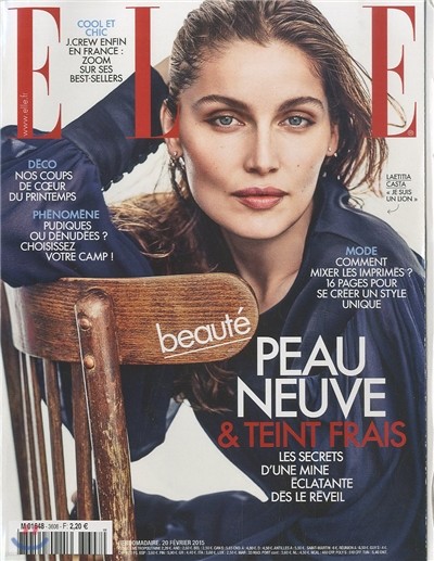 ELLE France (ְ) : 2015 02 20