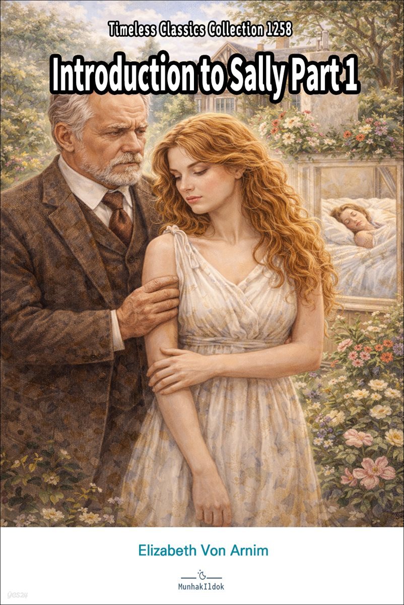 Introduction to Sally Part 1