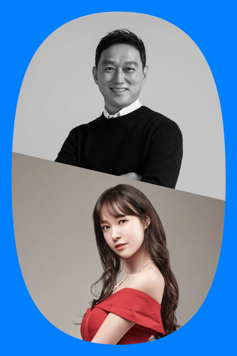 다시, 시작 (최지이 X 고명환 강연 콘서트)