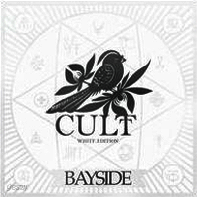 Bayside - Cult: White Edition (Gatefold)(2LP)
