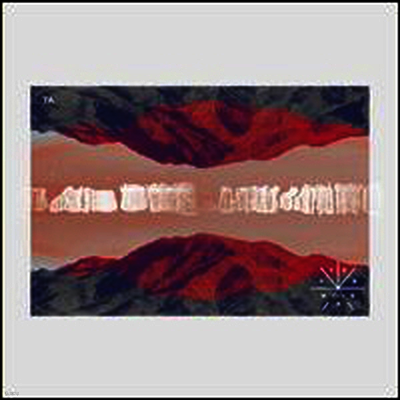 Touche Amore — Parting The Sea Between Brightness & Me 앨범 커버