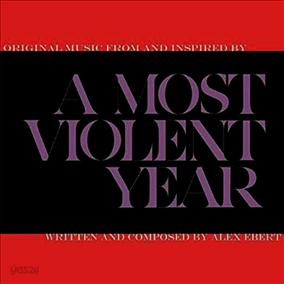 Alex Ebert - Most Violent Year (가장 폭력적인 한해) (LP)