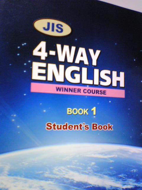 4-Way English Winner Course 1      (Students Book/JIS/하단참조/ab)