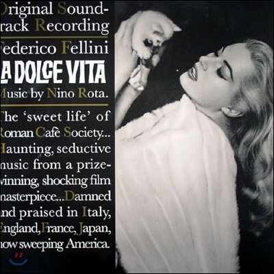 Nino Rota — 달콤한 인생 영화음악 (Federico Fellini's La Dolce Vita OST by Nino Rota) 니노 로타 앨범 커버