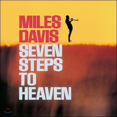 Miles Davis — Seven Steps To Heaven 앨범 커버