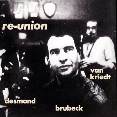 Dave Brubeck Quintet — Reunion 앨범 커버