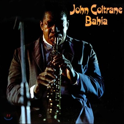 John Coltrane — Bahia 앨범 커버