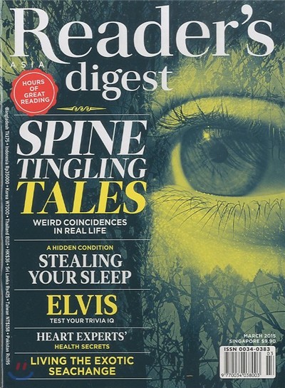 Reader's Digest Asia () : 2015 03