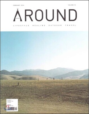 AROUND 어라운드 10 (월간) : 2월 [2014]