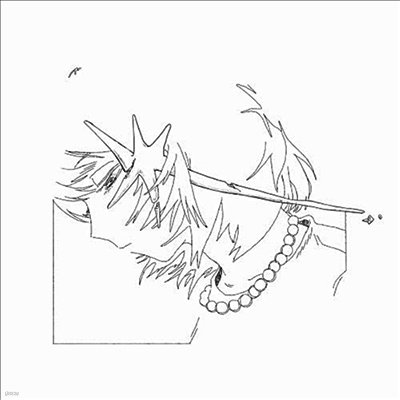 Aruma (아루마) - 欠片 (완전생산한정반)(CD)