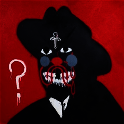 21 Savage — What Happened To The Streets? 앨범 커버