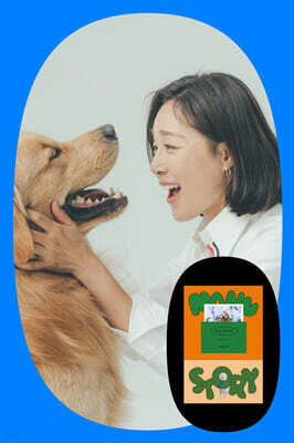 『마누 이야기』 문정희 저자 북토크