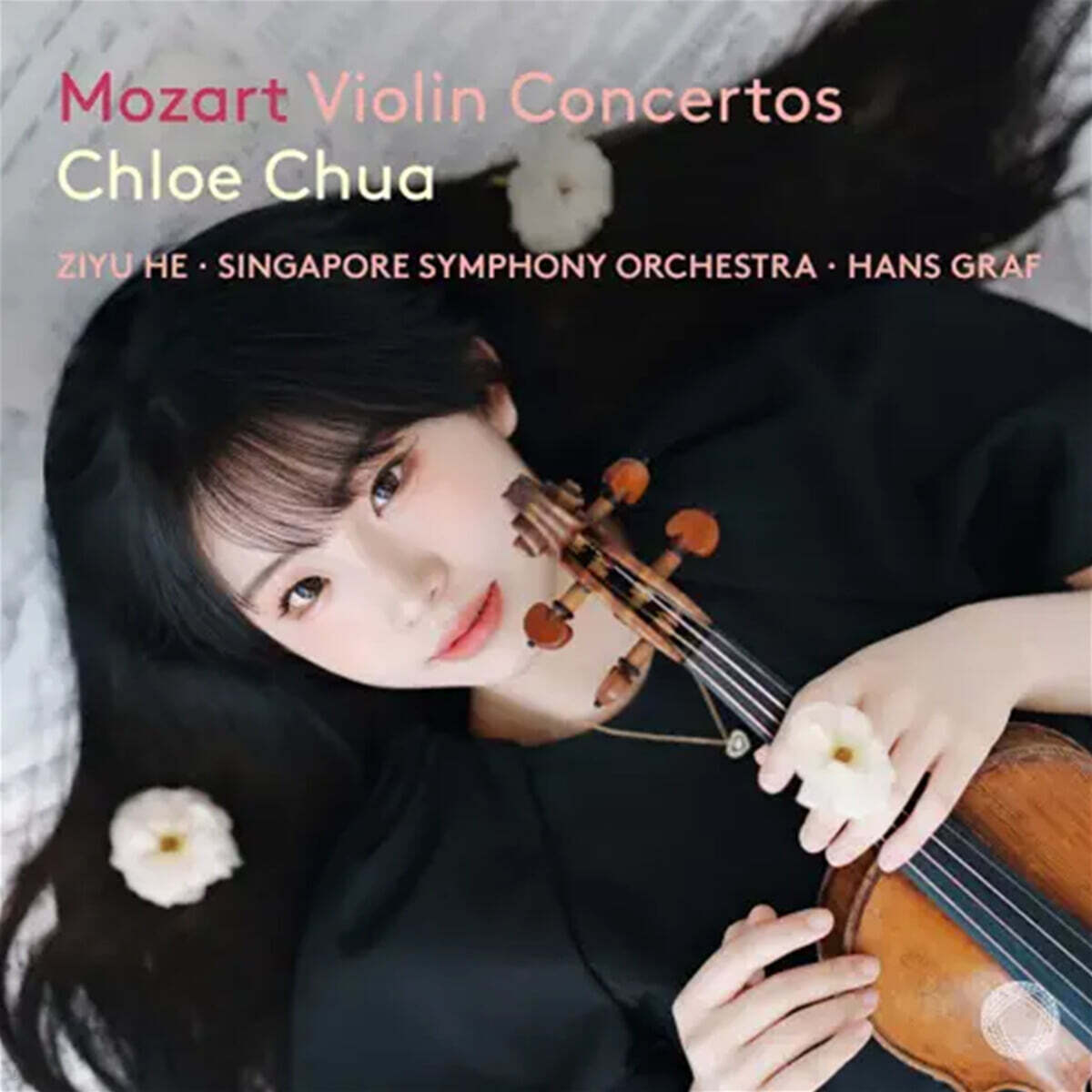 Chloe Chua 모차르트: 바이올린 협주곡 (Mozart: Violin Concertos) [4LP 박스세트]