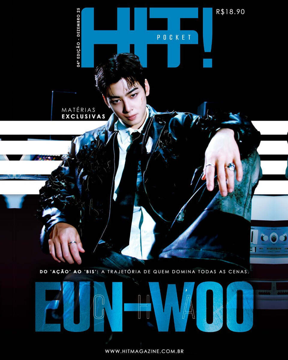 HIT! Magazine Pocket 2025년 04  : 차은우 커버 (잡지+포토카드 1장)