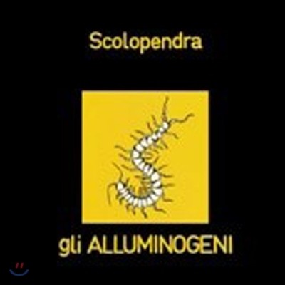 Alluminogeni - Scolopendra