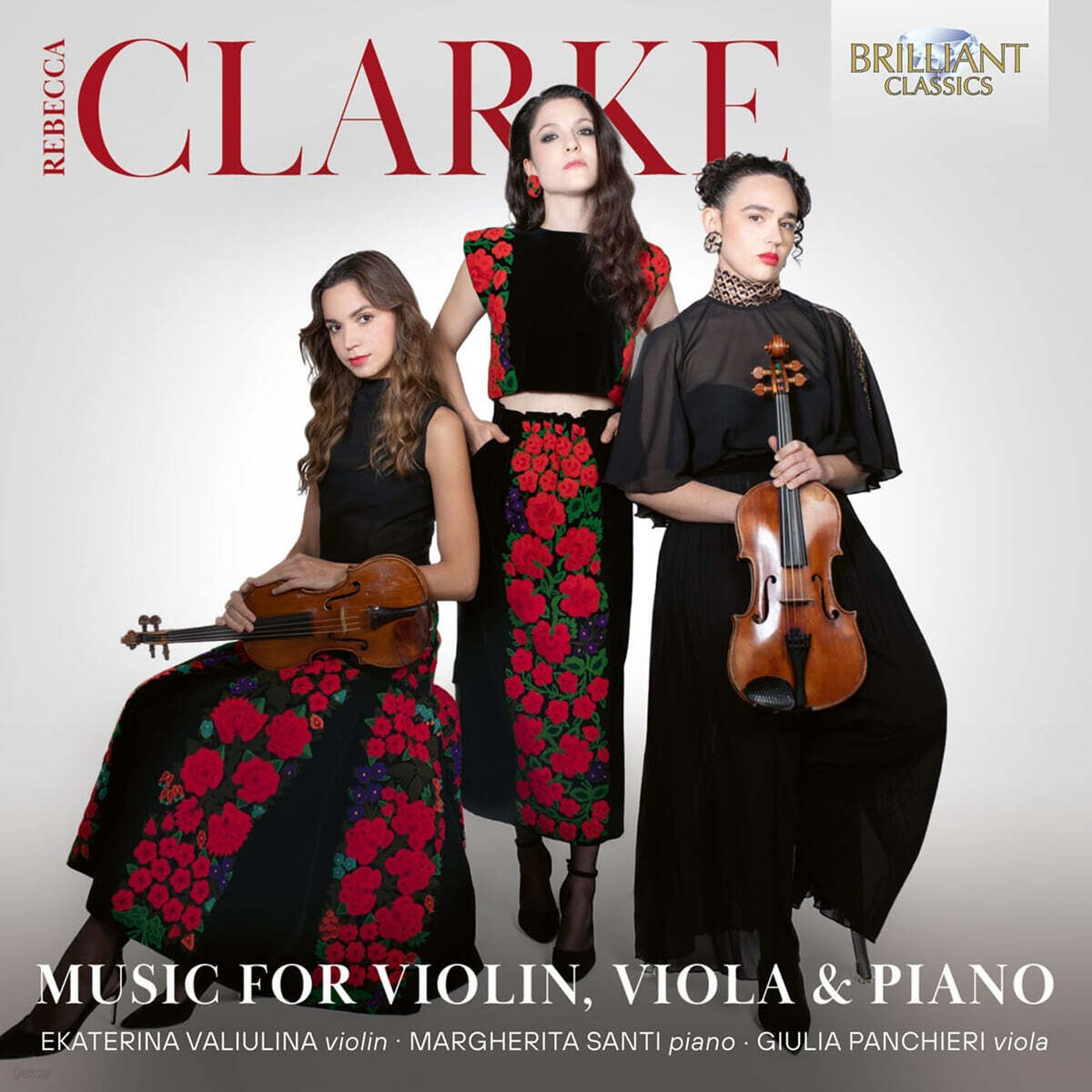 레베카 클라크: 바이올린과 비올라, 피아노를 위한 작품 (Clarke: Music for Violin, Viola & Piano)