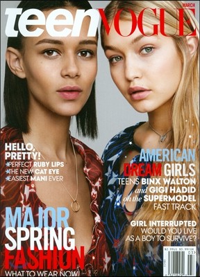 Teen Vogue () : 2015 3