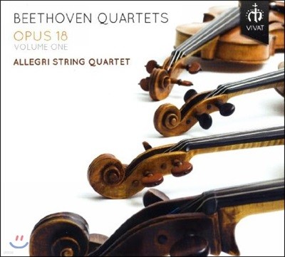 Allegri String Quartet 亥:   1 (Beethoven: String Quartets Op.18 Vol.1, Nos.3-5)