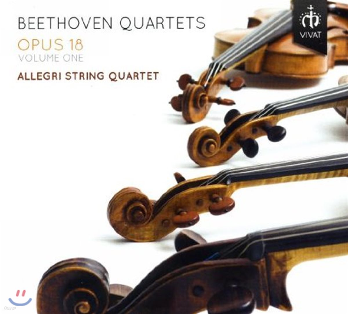 Allegri String Quartet 베토벤: 현악 사중주 1집 (Beethoven: String Quartets Op.18 Vol.1, Nos.3-5)