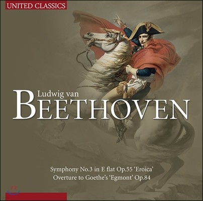 Colin Davis 亥:  3 '',  '׸Ʈ'  (Beethoven: Symphony Op.55 'Eroica', Overture to Goethe's Egmont Op.84) ݸ ̺