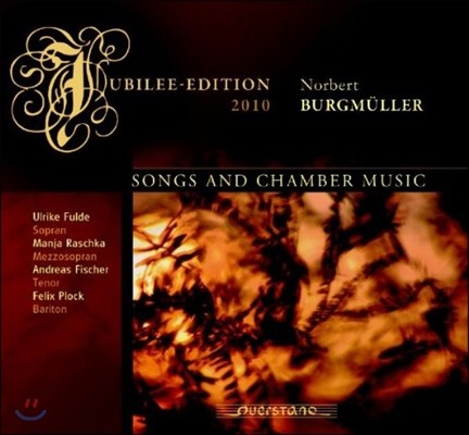 Ulrike Fulde / Manja Raschka θũ:  ǳ (Jubilee Edition 2010 - Burgmueller: Songs and Chamber Music)