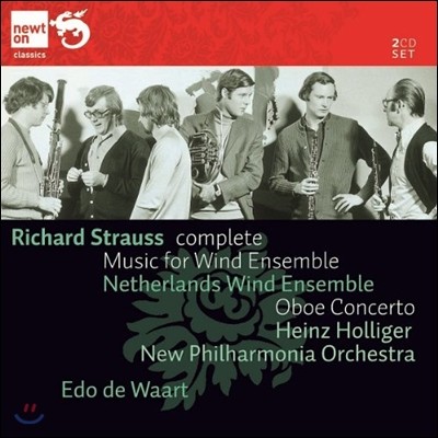 Heinz Holliger / Edo de Waart Ʈ콺:  ӻ  ǰ,  ְ (R. Strauss: Music for Wind Ensemble, Oboe Concerto)