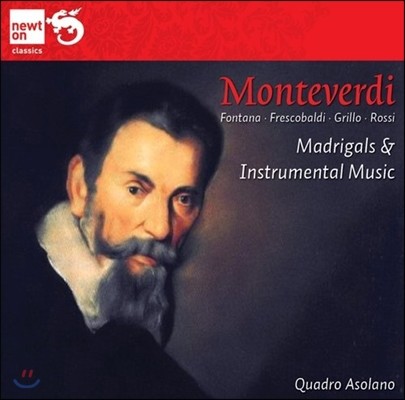 Quadro Asolano ׺ / Ÿ / ڹߵ: 帮  ǰ (Monteverdi / Fontana / Frescobaldi: Madrigals, Instrumental Music)