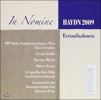  ̳ - ̵  200ֳ   (In Nomine - Haydn 2009)